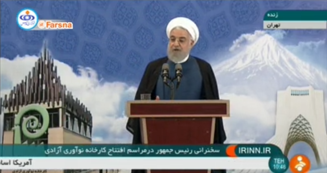 روحانی گام چهارم کاهش تعهدات هسته‌ای را اعلام کرد +فیلم