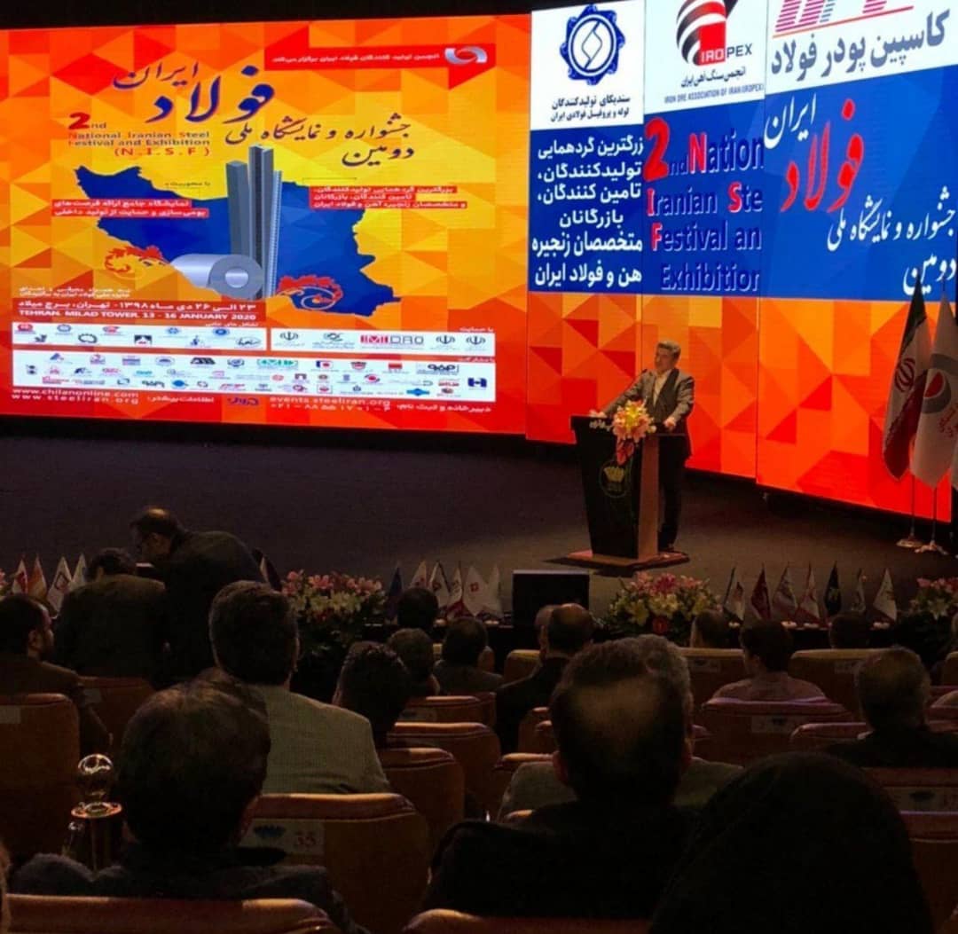 بانک صادرات ایران برای تامین مالی تولید فولاد کشور تا مرز ٤٥ میلیون تن آمادگی دارد