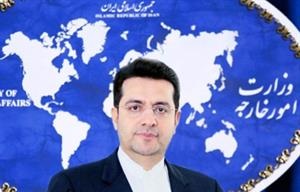 واکنش رسمی ایران به عدم تمدید معافیت نفتی ایران