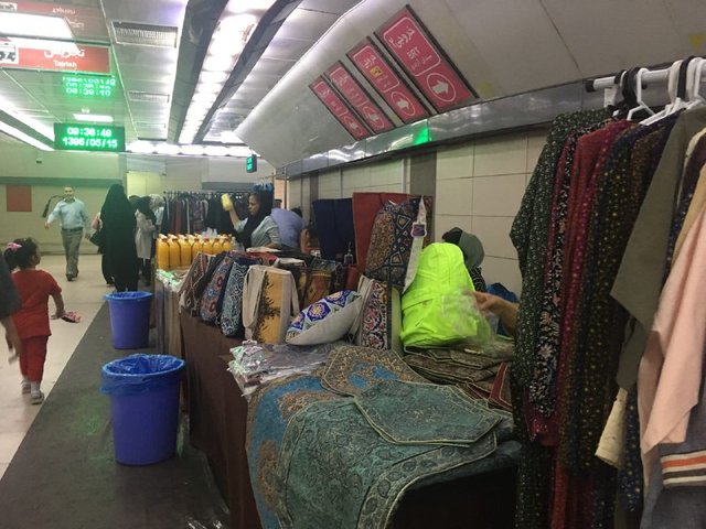 جمع‌آوری بازارچه‌های مترو