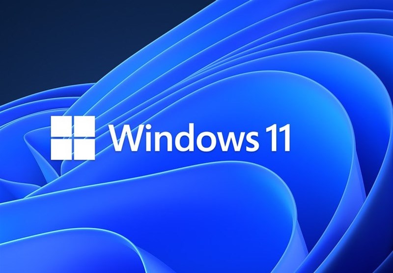 ویژگی‌های قابل توجه ویندوز ۱۱ / توصیه به کاربران برای خودداری از نصب تا ارائه نسخه اصلی