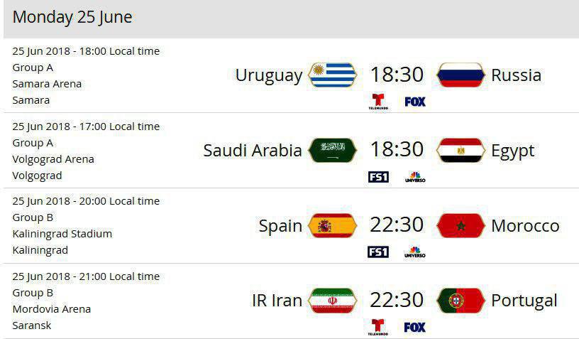 برنامه بازی‌های امروز جام جهانی‌۲۰۱۸ +جدول
