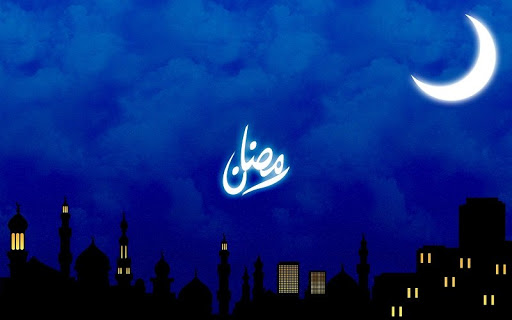 دعای روز بیستم ماه مبارک رمضان +صوت
