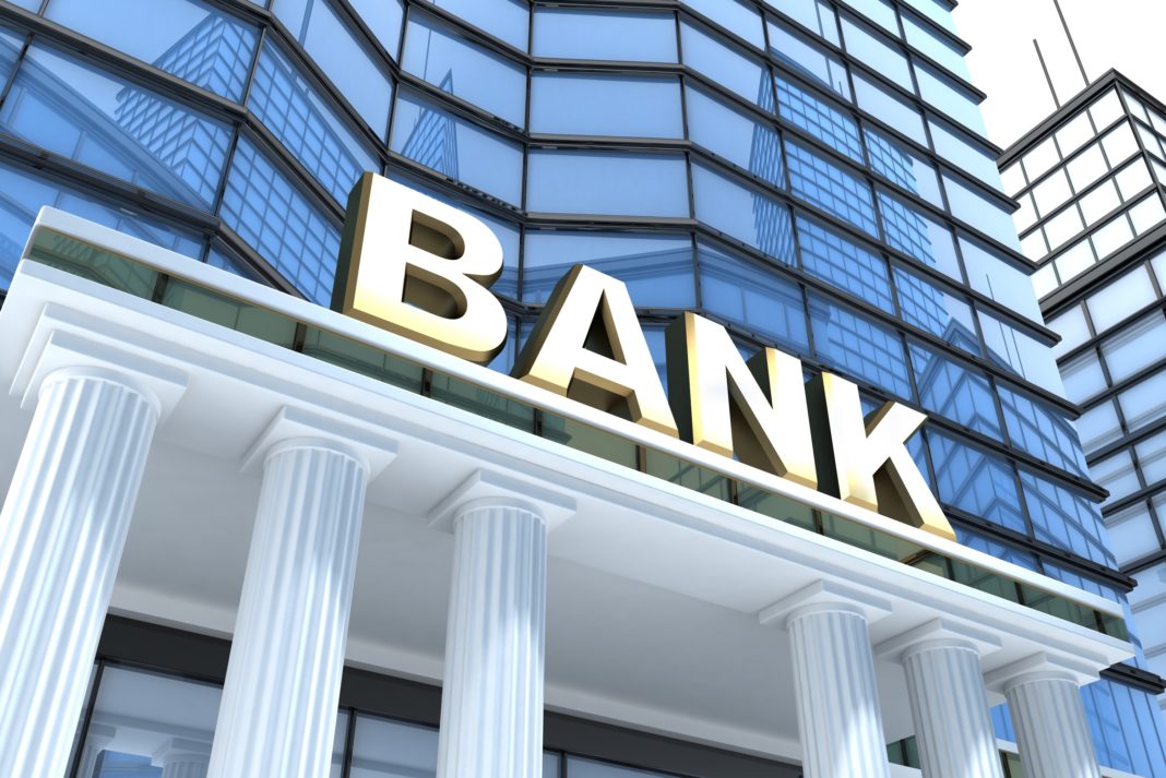 بانک چیست و بانک ها به چه شکلی نظارت می شوند؟
