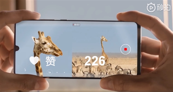 به‌روزرسانی جدید  Huawei P30، با قابلیت Dual-View Video