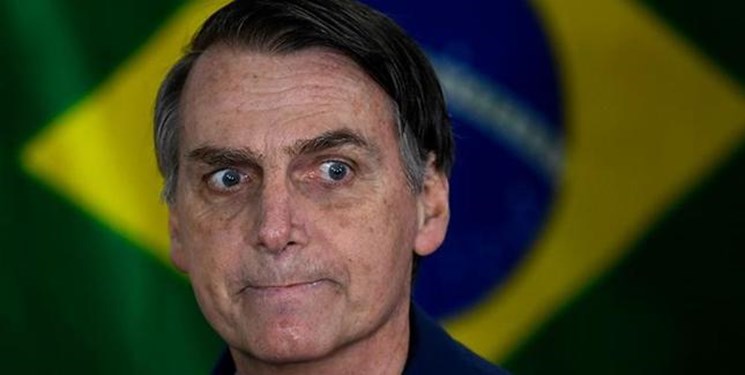 ترامپ برزیل سوگند یاد کرد