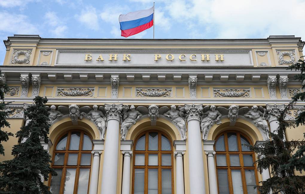 بانک مرکزی روسیه به دنبال خرید طلا