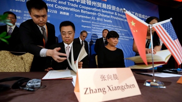 تقابل آمریکا و چین در سازمان تجارت جهانی