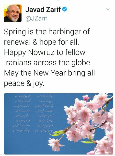 پیام شادباش توییتری ظریف برای نوروز