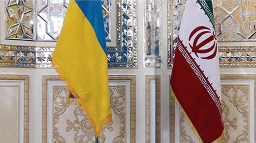 وزیر خارجه اوکراین خواستار قطع ارتباط با ایران شد