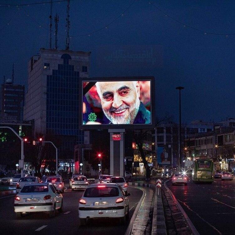 تصویر منتشر شده توسط مجله تایم از خیابان‌های ایران