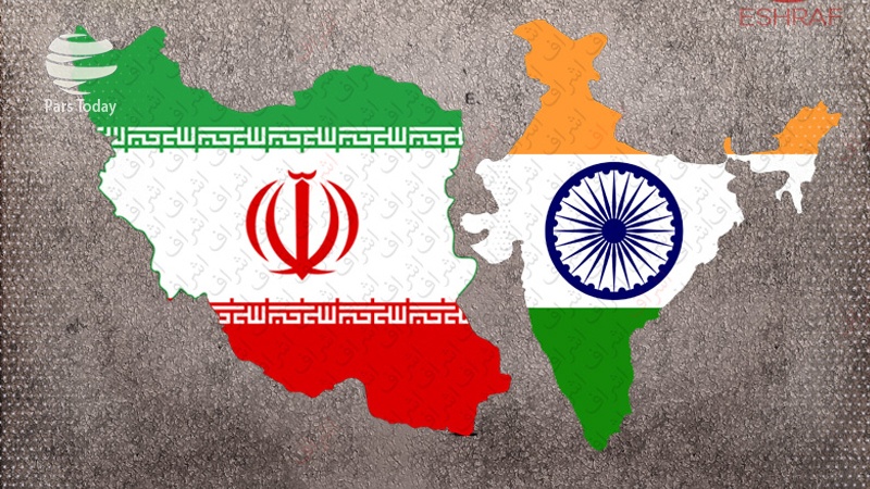  روابط اقتصادی ایران و هند به کدام سو می‌رود؟