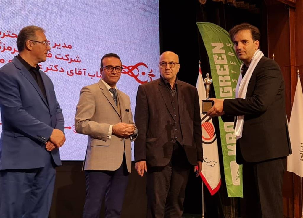 ذوب آهن اصفهان تندیس ویژه برندهای کار آفرینی در محیط کسب و کار دریافت کرد