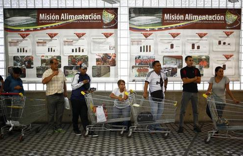 نشست شورای‌امنیت سازمان‌ملل برای گرسنگی مردم ونزوئلا