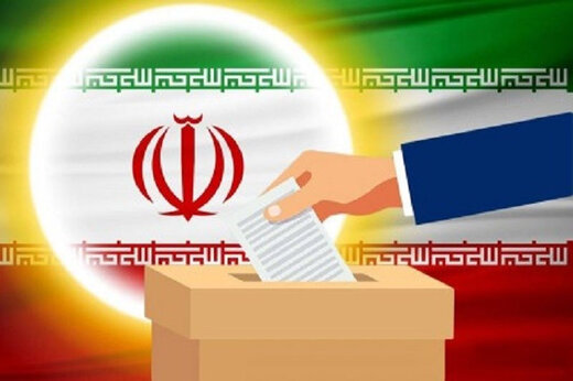 ثبت‌نام انتخابات شوراهای اسلامی روستاها آغاز شد