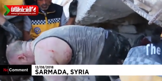 نجات زیر آوار ماندگان از انفجار سوریه توسط نیروهای امدادگر +فیلم