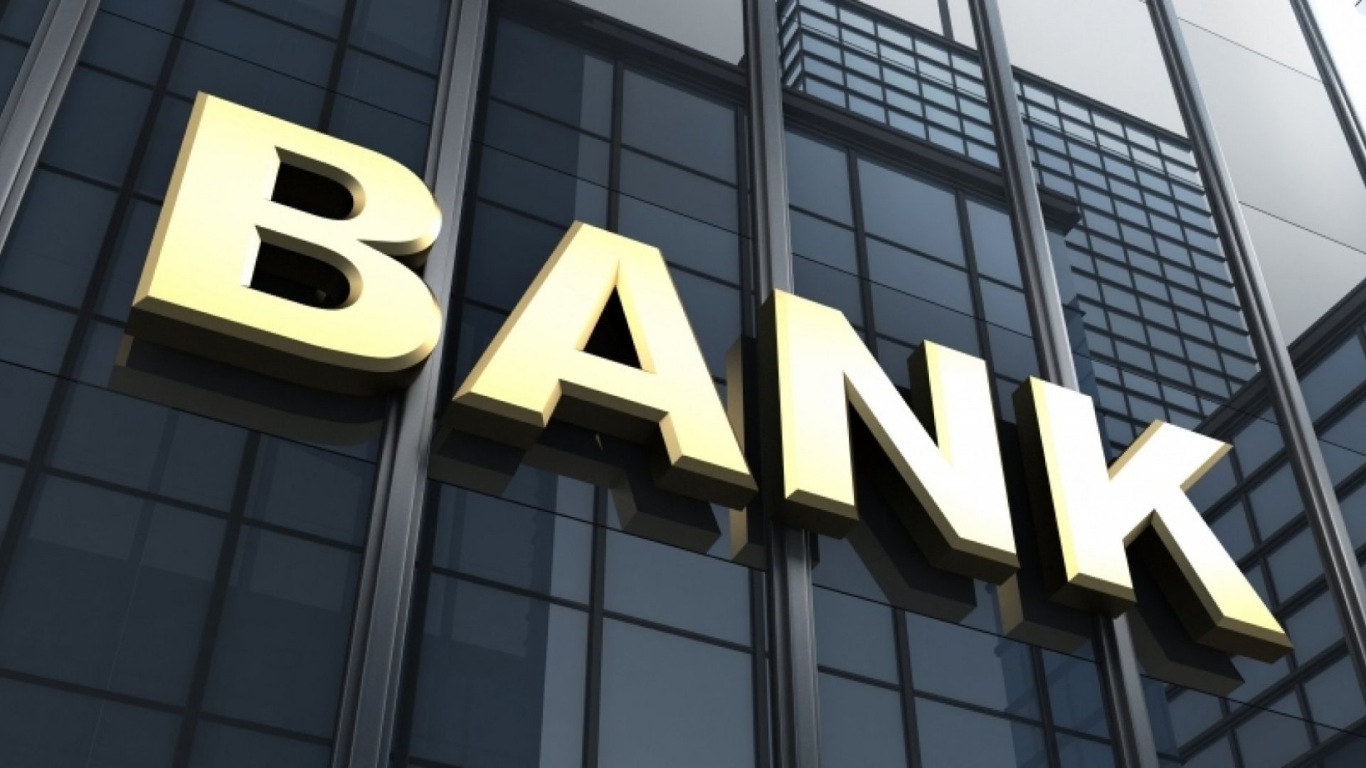 زیان انباشته بانک های دولتی در سال۹۹ چقدر بود؟