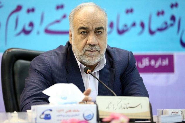 تقدیر استاندار کرمانشاه از مدیرعامل بانک سپه به دلیل خدمت‌رسانی شایسته به زلزله‌زدگان