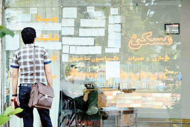 چند میلیون خانوار ایرانی اجاره‌ نشین هستند؟
