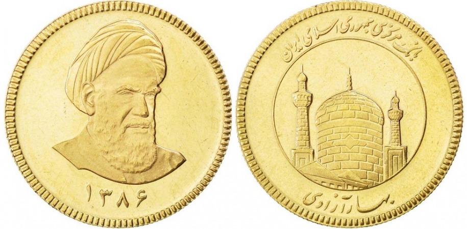 افزایش ۹۰ هزار تومانی قیمت سکه امامی