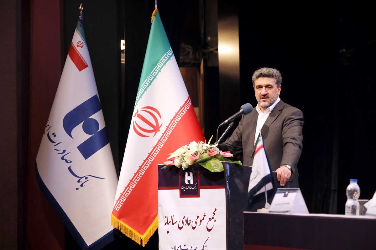 بانک صادرات ایران در سال٩٨ با ٩برنامه راهبردی به سمت سودآوری خواهد رفت