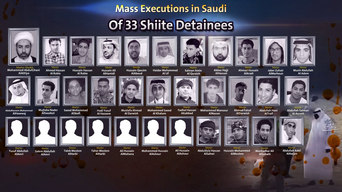 33 شیعه‌ای که رژیم سعودی گردن زد +عکس