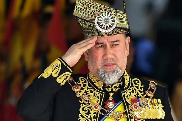 پادشاه مالزی استعفا کرد