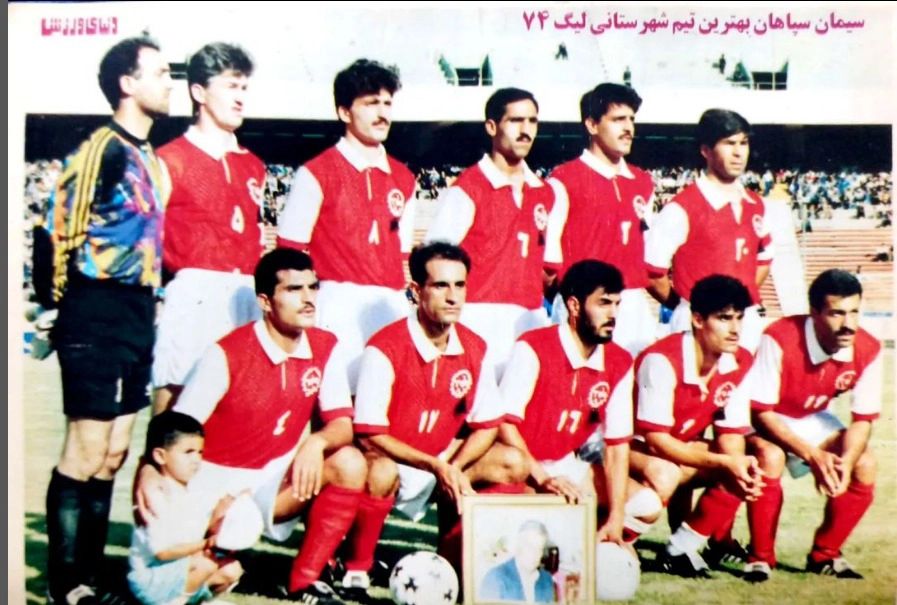 سپاهان در پیراهن پرسپولیس + عکس