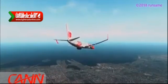 بازسازی لحظه سقوط هواپیمای اندونزی +فیلم