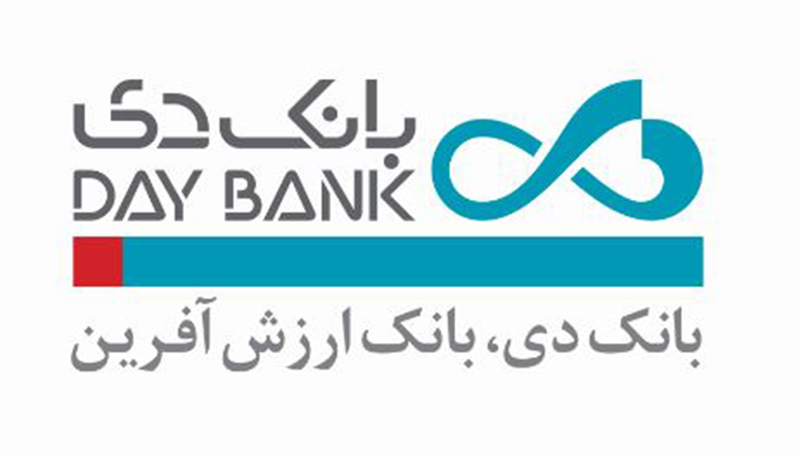 تحویل ۳ دستگاه اکسیژن ساز اهدایی بانک دی به بیمارستان‌ های ایرانشهر، زابل و زهک
