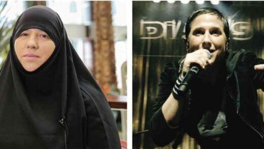 خواننده زن فرانسوی مسلمان شد +عکس