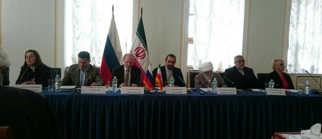 آغاز همایش گفت‌وگوهای فرهنگی ایران و روسیه در مسکو