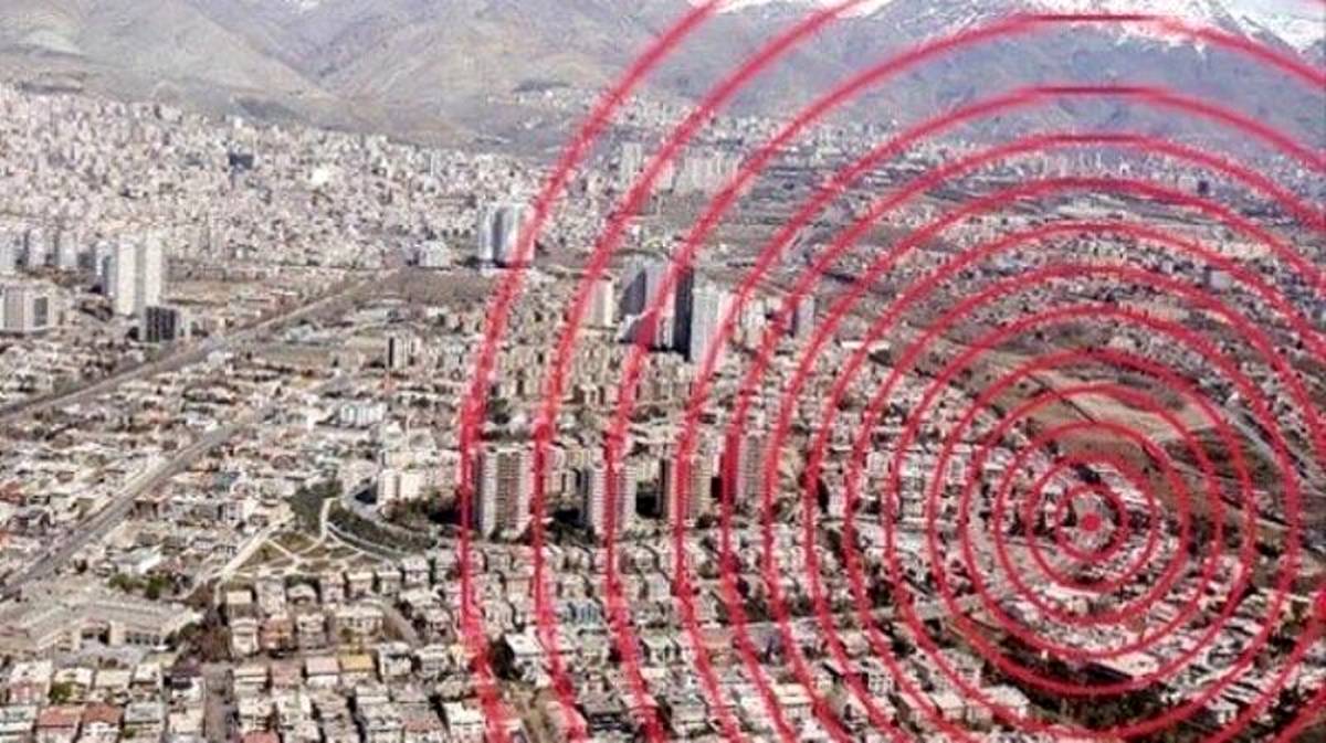 زلزله امروز تهران