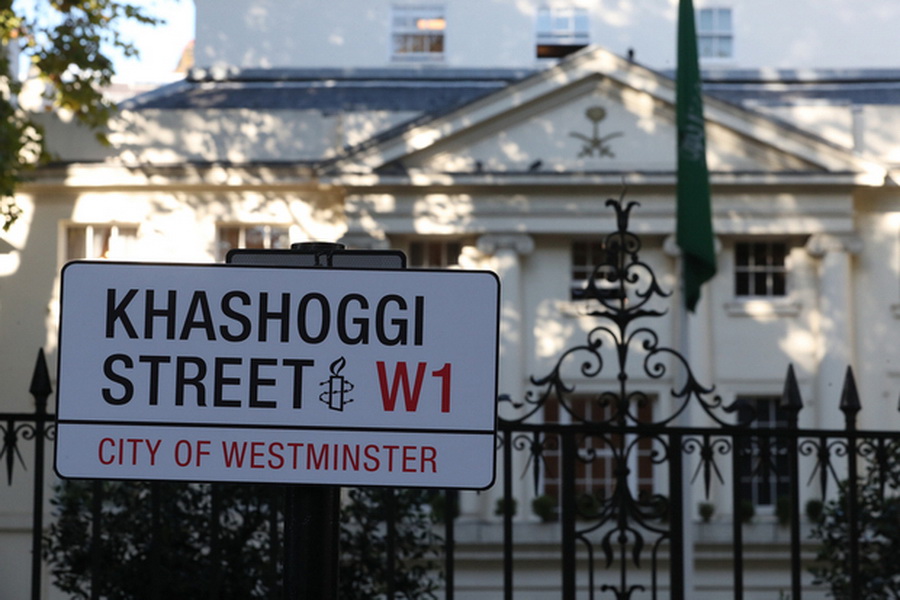 تغییر نام خیابان سفارت عربستان در واشنگتن به خاشقچی