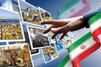 ایران؛ صد و سی امین اقتصاد آزاد دنیا