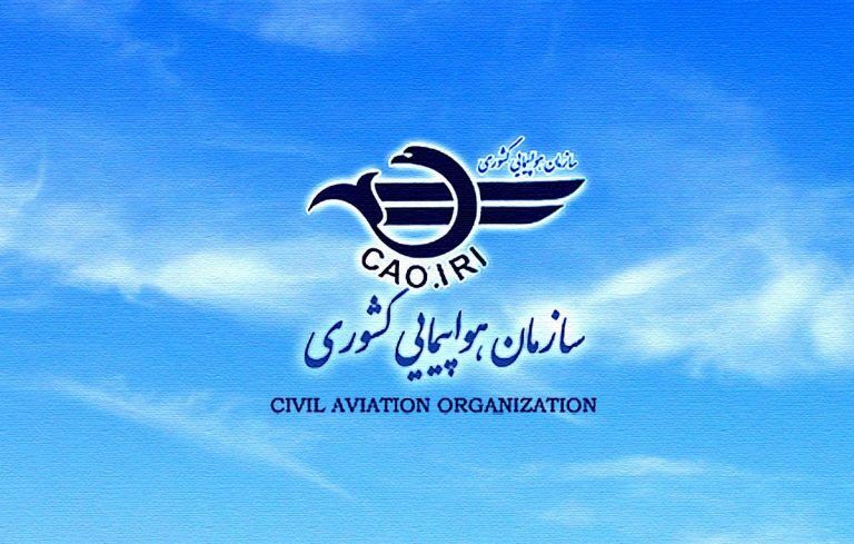 شرکت هواپیمایی سلیمان ایر مجوز فعالیت در ایران ندارد