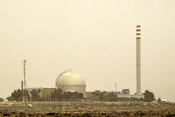 اسرائیل در حال توسعه نیروگاه هسته‌ای دیمونا
