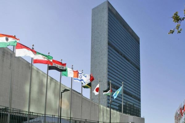 استقبال سازمان ملل از لغو تحریم‌های دیوان لاهه 