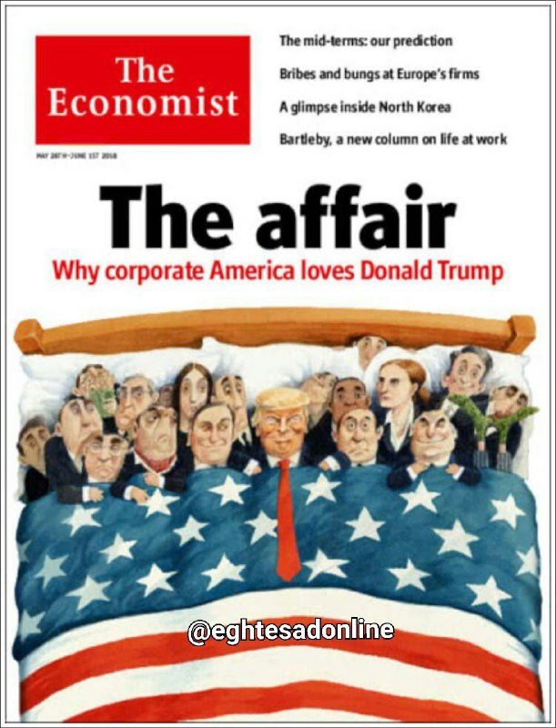 عشق شرکت‌های بزرگ آمریکا به ترامپ روی جلد اکونومیست