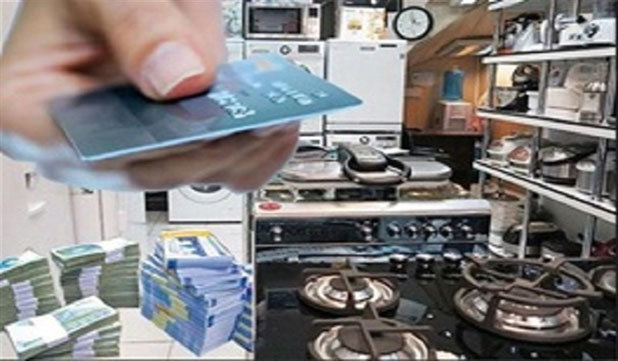 تمدید  کارت اعتباری خرید کالا تا پایان سال 