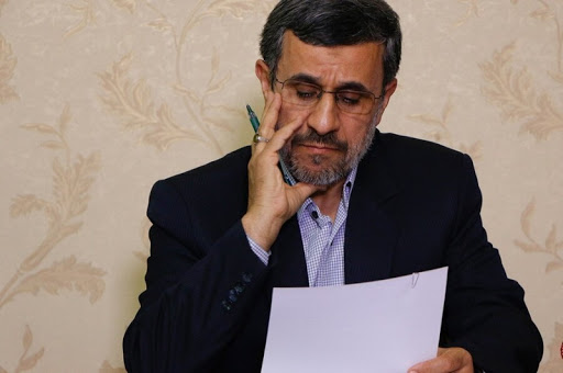 ناگفته هایی از ۱۱ روز خانه نشینی معروف احمدی نژاد