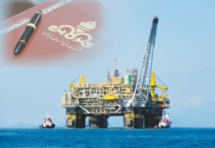 شرکت‎های بین‌المللی خواهان ایفای نقش در صنعت نفت ایران