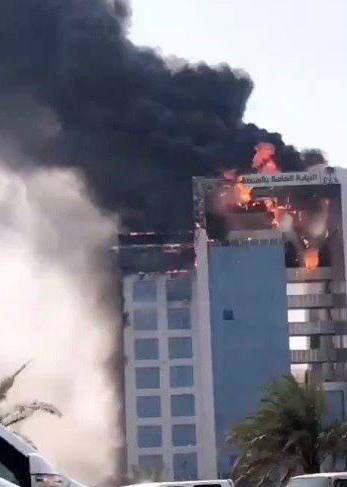 ساختمان دادستانی کل در «الدمام» عربستان آتش گرفت