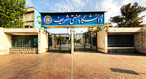 کلاس های کارشناسی دانشگاه شریف حضوری می شود