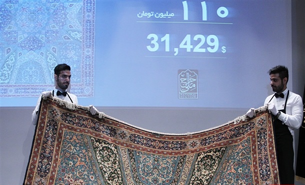 فروش فرش ۹۰۰ میلیون تومانی +تصاویر فروش فرش ۹۰۰ میلیون تومانی +تصاویر
