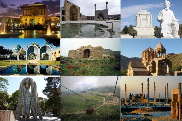 صعود ۴ پله‌ای رتبه گردشگری ایران
