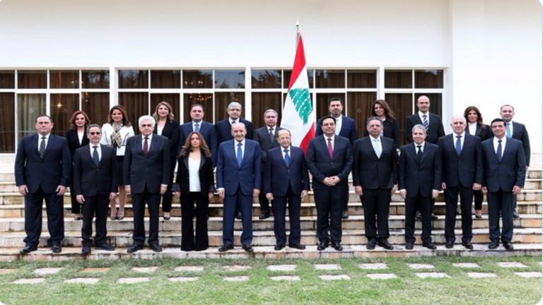 6 وزیر زن در کابینه جدید لبنان +عکس
