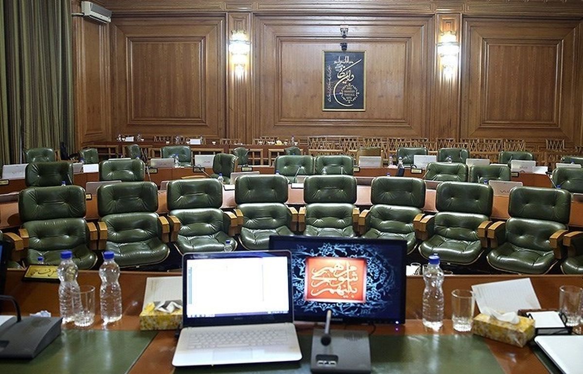 شهرداری تهران شورای شهر را زیر پا گذاشت