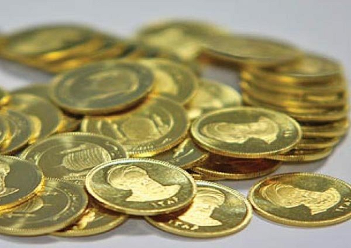 قیمت هر قطعه سکه امروز چقدر تغییر کرد