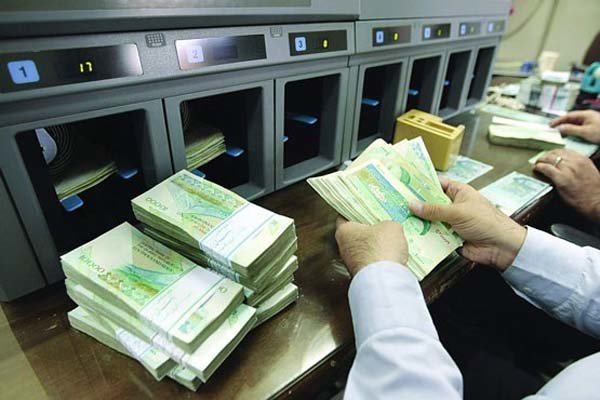 بانک‌ها و موسسات اعتباری تهران شنبه تعطیل است